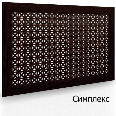 Картинки Экран для радиатора, серия Simple, Венге от интернет магазина Filstore.ru